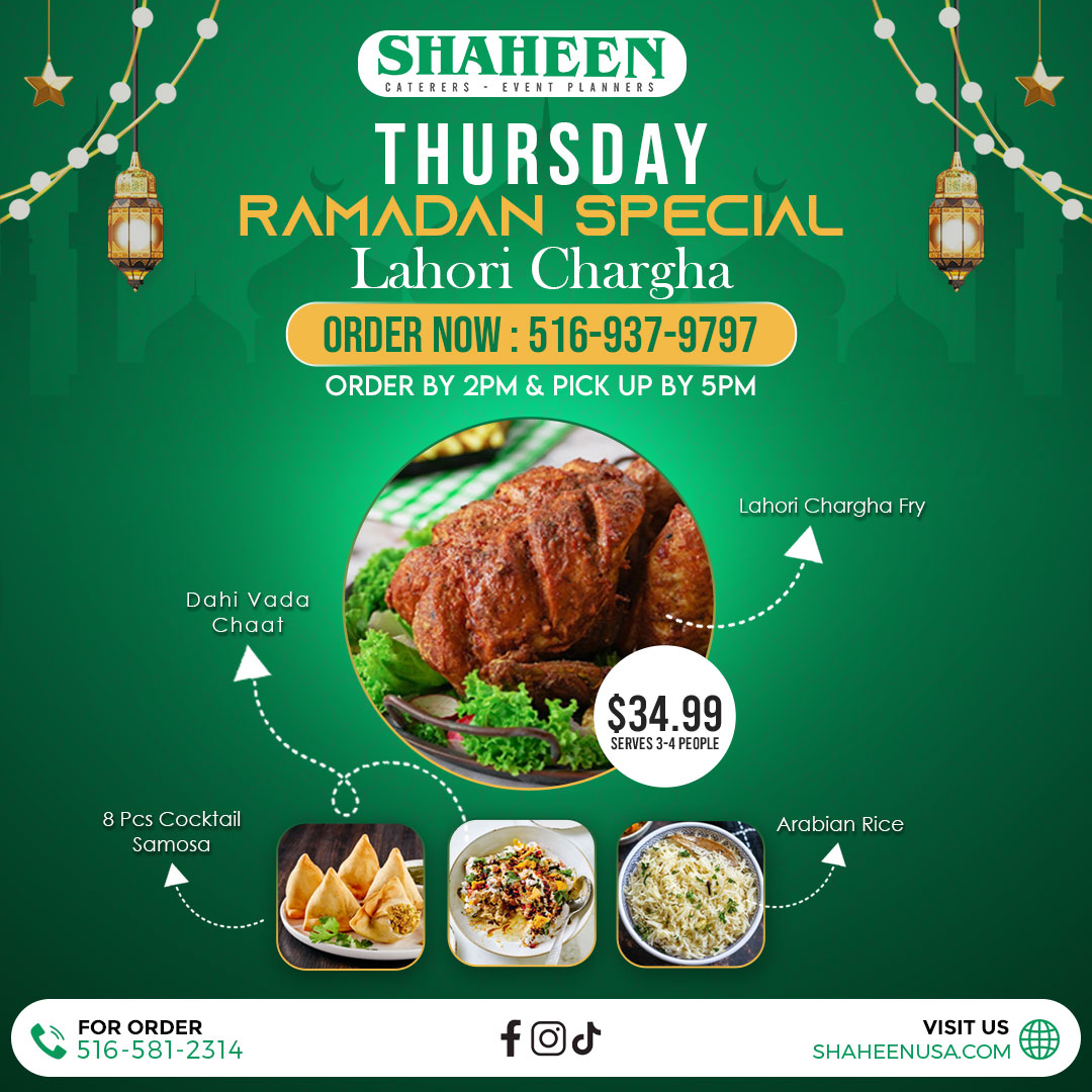 ramadan iftar deals